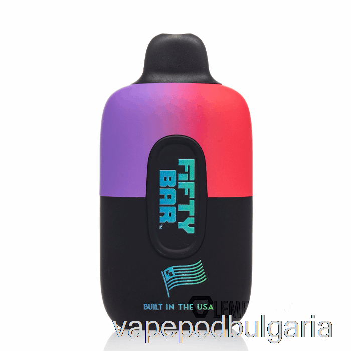 Vape Bulgaria Fifty Bar 6500 млечни бримки за еднократна употреба